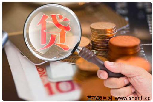 头条放心借靠谱吗？怎么有额度借不出钱！