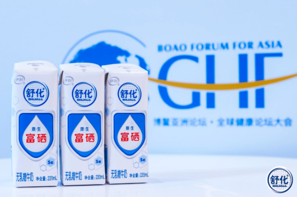 多喝牛奶长高高。