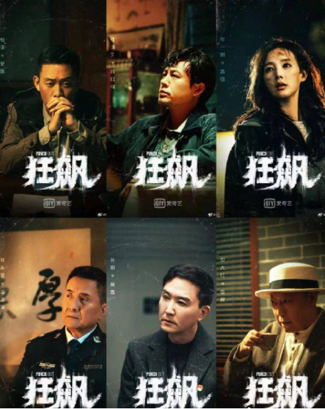 写了一篇文章，错别字满篇！