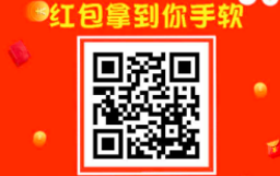 拼多多砍价赚钱，这款app一小时能赚20元！