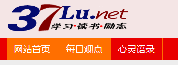 37路博客又复活了。