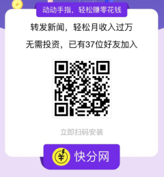 微信签到一天10元，这三个app每天都能签到赚钱。
