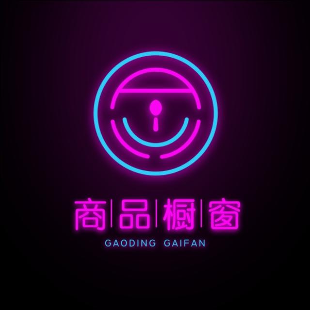 抖音限流了什么原因造成的？怎么办？