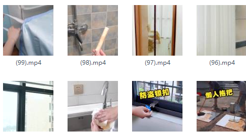 14000套快手抖音好物种草视频素材下载