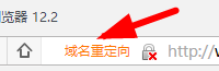 网站使用了cdn，如何让本地打开的时候使用源ip？