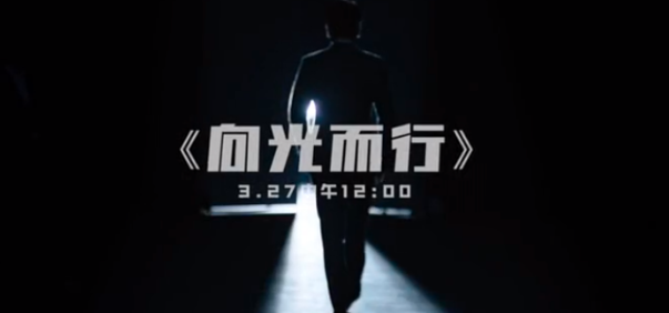 辛巴回归了！