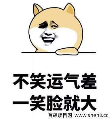 太难了，网站又被打了！