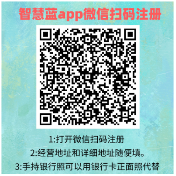 浦汇宝刷卡时提示有风险，请联系上级服务商什么意思。