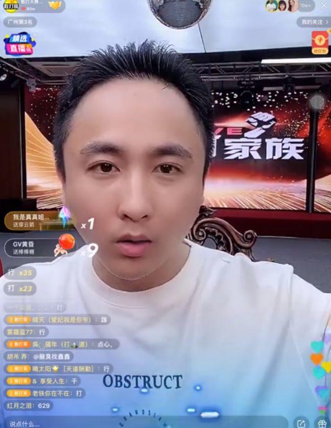 散打寒心：互联网没人帮自己破5000w！联手二驴相约18号破10亿分！