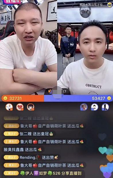 散打寒心：互联网没人帮自己破5000w！联手二驴相约18号破10亿分！