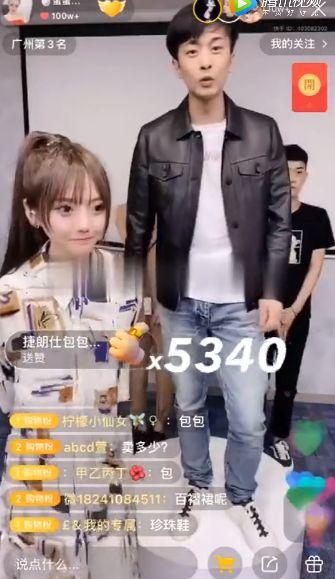 辛巴再杠二驴：“选品官”名字不能用了！回应5亿质疑：嘲笑别人安慰自己！蛋蛋嘲讽二驴卖不过自己！