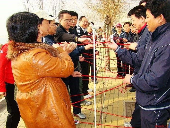 一丝不苟--户外拓展项目