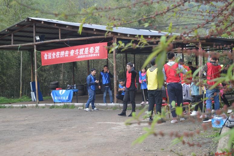 【成功案例】成都指南针教育拓展培训
