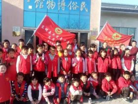 关爱青少年服务中心开展素质教育拓展训练