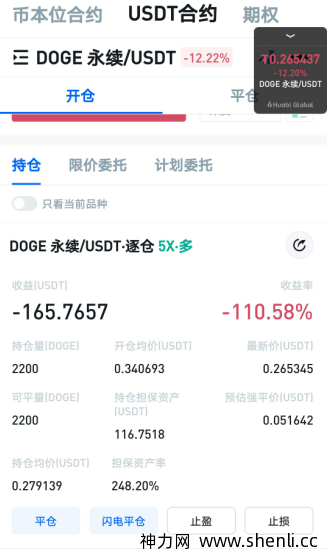 格局就是这样被无限放大，包括赌！