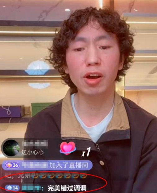 我的偶像庞麦郎,这次被网友骂惨了。