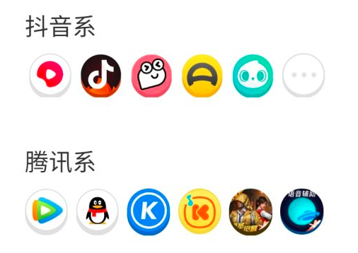 抖音免流量卡有哪些？