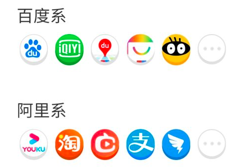 抖音免流量卡有哪些？