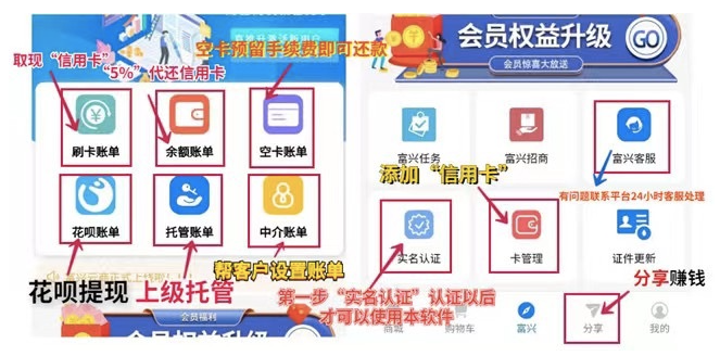 微卡app提现不到账怎么回事？