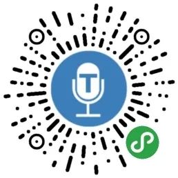 短视频配音工具，文字在线转语音小程序！