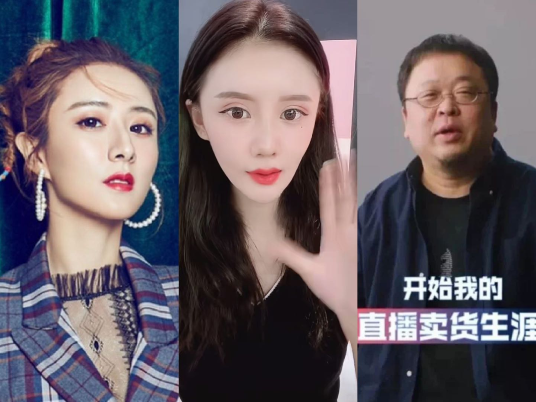 好戏上演！三大平台间对决！辛巴徒弟叫嚣罗永浩，薇娅pk带货：我是最牛带货主播辛巴的徒弟！浩南直言：被兄弟叫阿斗，只能偷偷掉眼泪！
