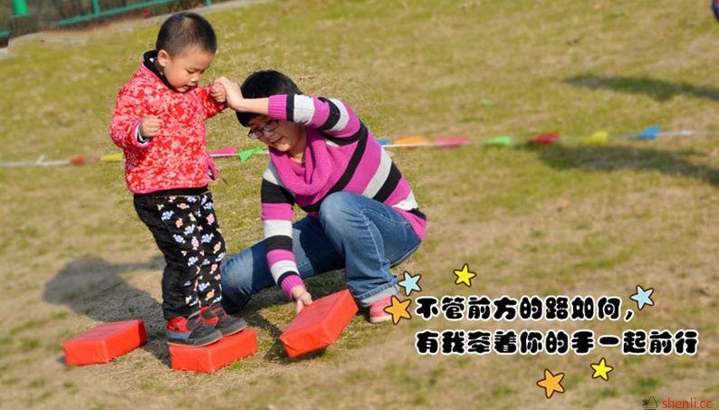 【特色拓展方案】趣味运动会，释放你的活力！