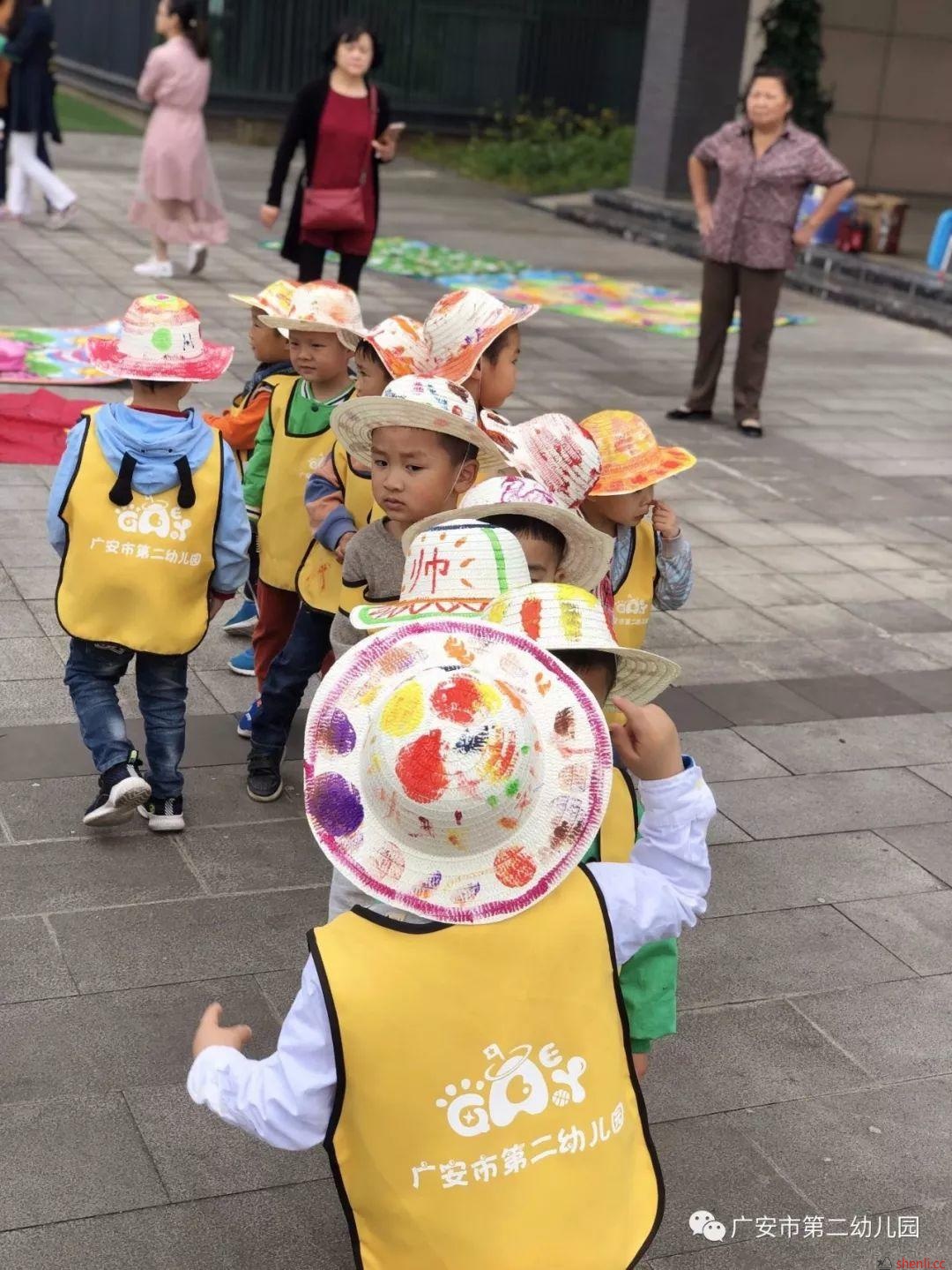 【春游记】“感受春天，让身心撒野”——户外拓展活动