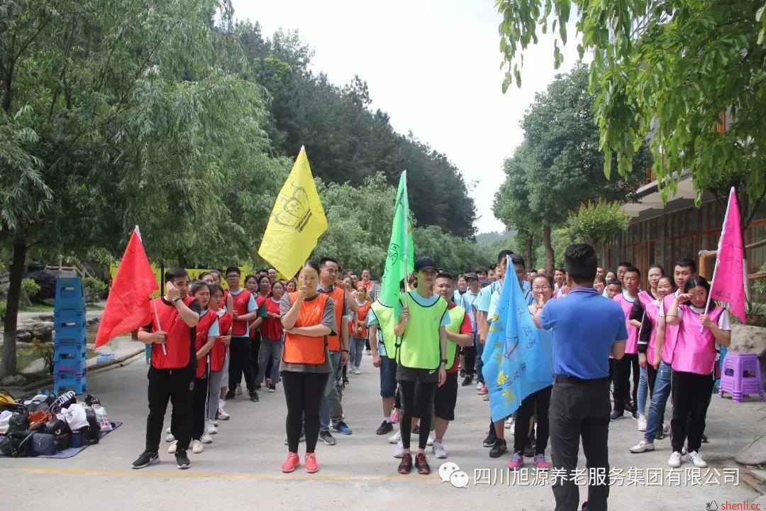 “聚力同心 ，携手同行”旭源集团拓展培训