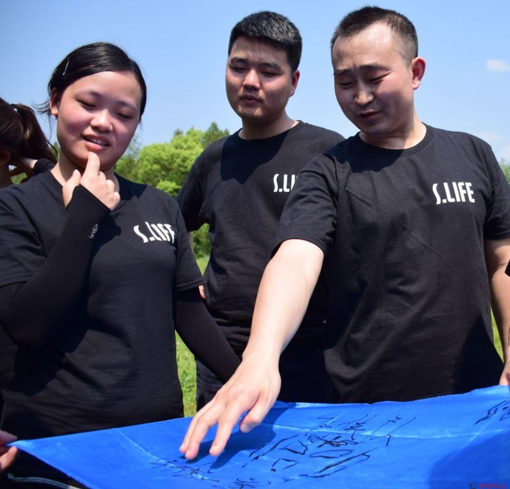 升华商管 | 2019年度拓展培训圆满结束