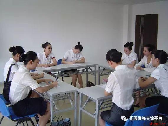 什么是太太式培训？