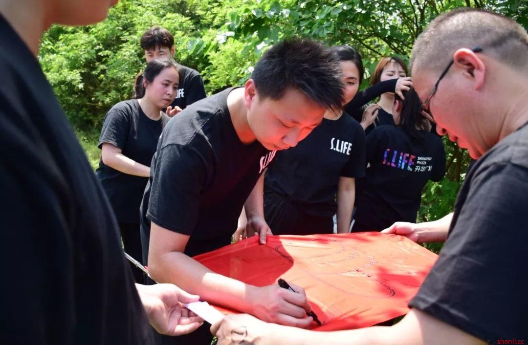 升华商管 | 2019年度拓展培训圆满结束