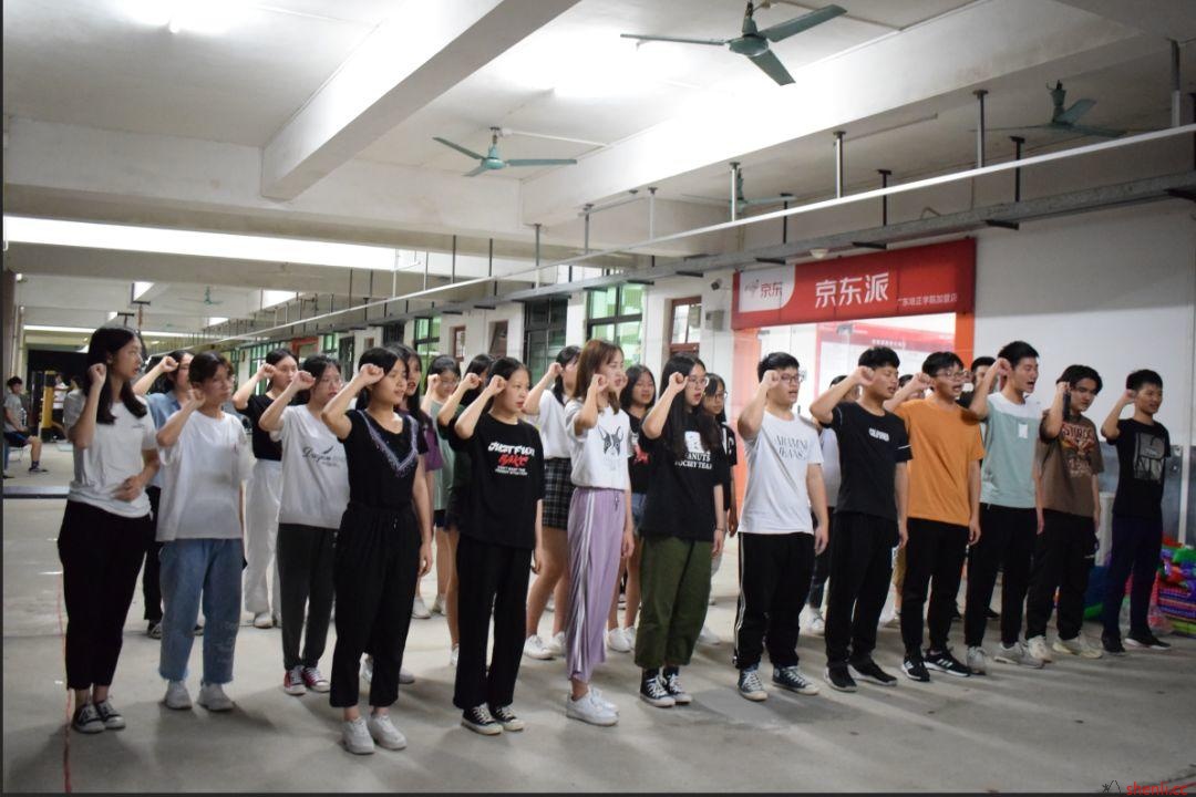 培训||管院18级工商管理(3)班拓展培训 培训||管院18级工商管理(3)班拓展培训