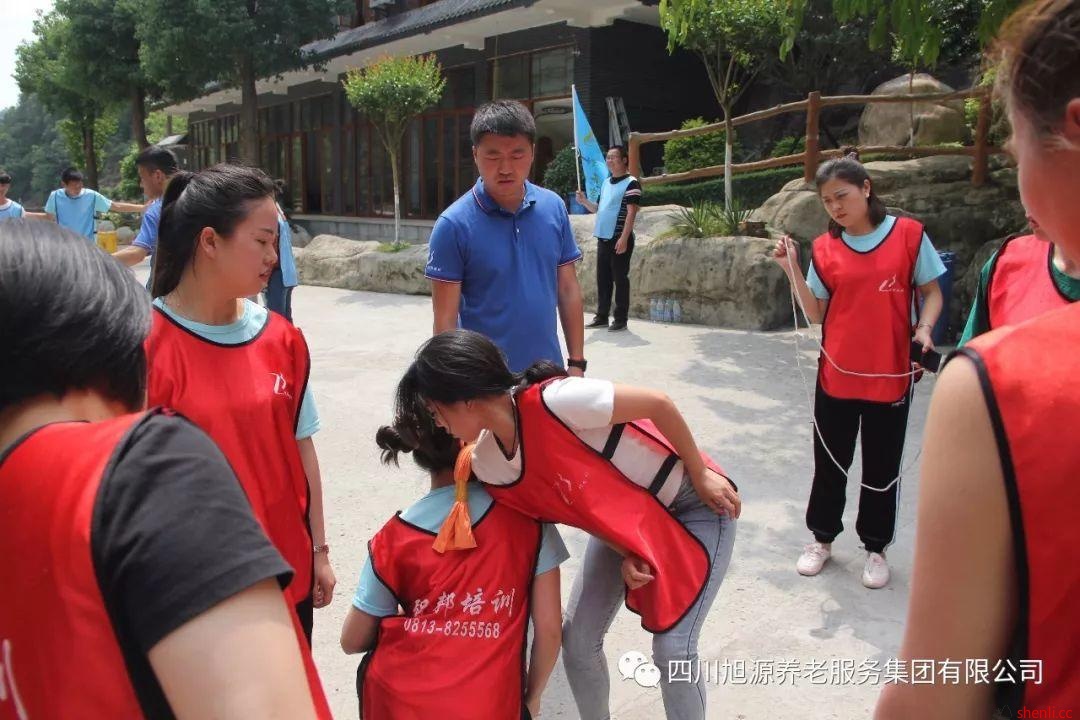 “聚力同心 ，携手同行”旭源集团拓展培训