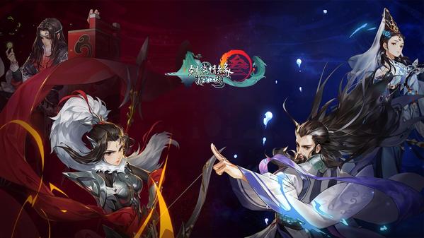 「剑网3：指尖江湖」6月12日不删档正式上线！