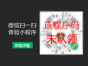 欢乐球球