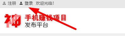 如何在项目发布平台发布项目