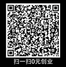 「玩卡世界」靠谱的信用卡返佣平台。