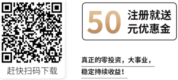 【淘油集】靠谱的加油省钱app！