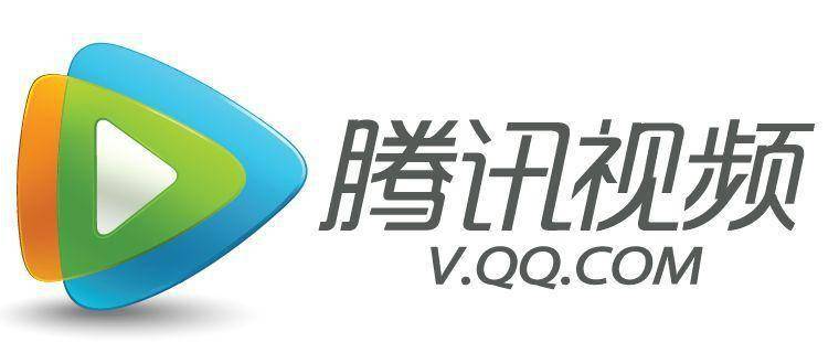 16元开了一个腾讯会员！