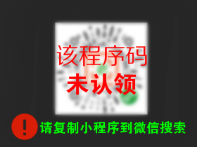 最强弹一弹