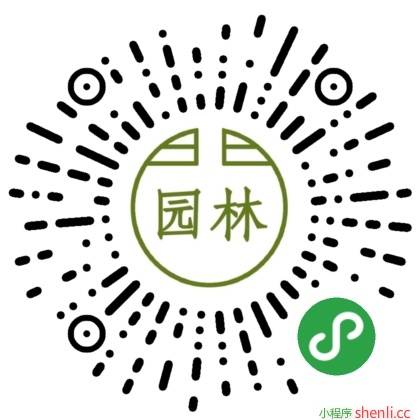 园林景观怎么搞