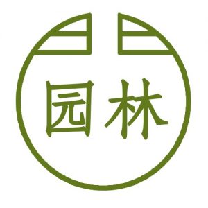 园林景观怎么搞