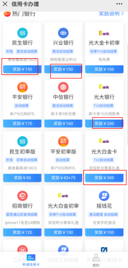 如何利用网络赚钱项目摆地摊，日赚1000元。