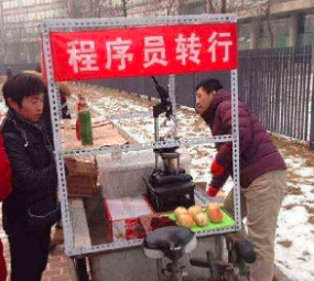 如何利用网络赚钱项目摆地摊，日赚1000元。