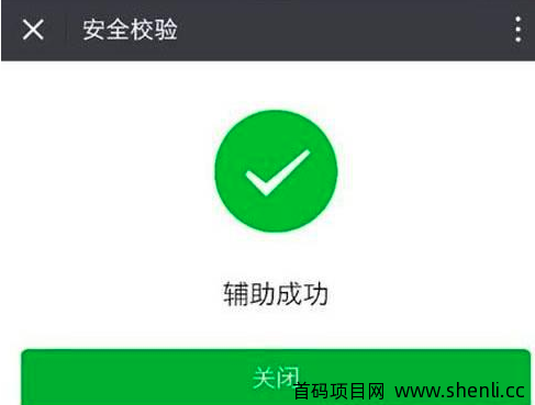 如何利用网络赚钱项目摆地摊，日赚1000元。