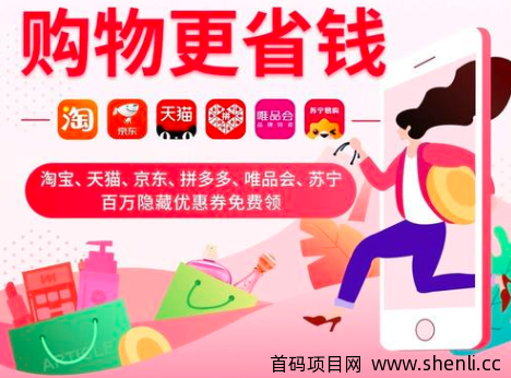 果冻宝盒一定要邀请码吗?