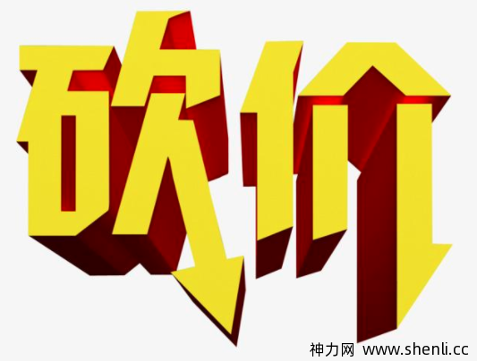 拼多多500块的红包，这个方法终于领到了。