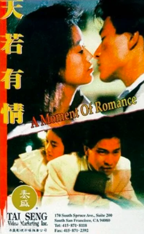 刘德华将出演《流浪地球2》，一起期待吧。