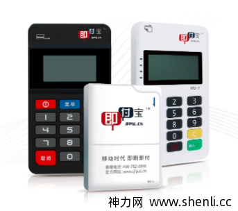 pos机老是刷到了加油站怎么办？这种跳码机器赶紧扔掉吧。
