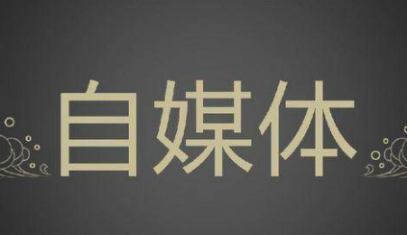 赚钱越来越难了，行业越来越不好做了。